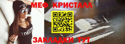 прущие крисы Кулебаки