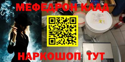 прущие крисы Кулебаки