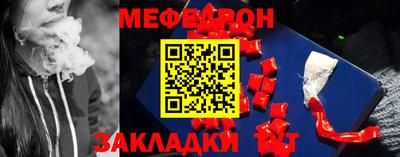 прущие крисы Кулебаки