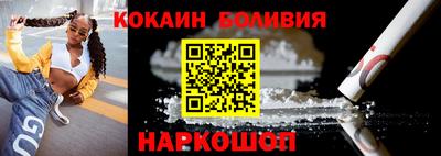 дмт Кунгур