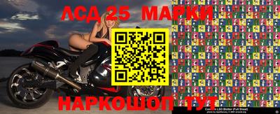 прущие крисы Кулебаки