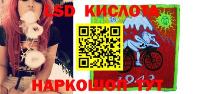 альфа пвп Кумертау