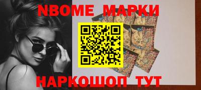 прущие крисы Кулебаки