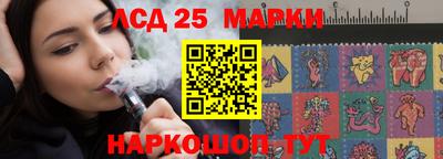 дмт Кунгур