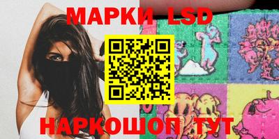 прущие крисы Кулебаки