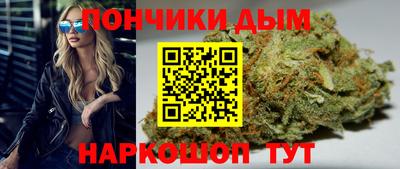 дмт Кунгур
