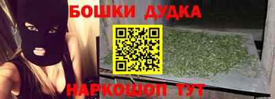 дмт Кунгур