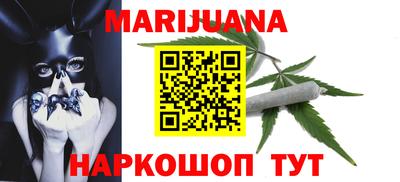 прущие крисы Кулебаки