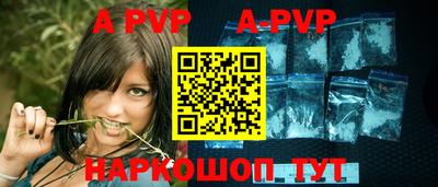 прущие крисы Кулебаки