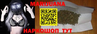 прущие крисы Кулебаки