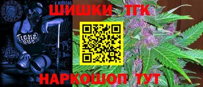 прущие крисы Кулебаки