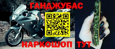 прущие крисы Кулебаки