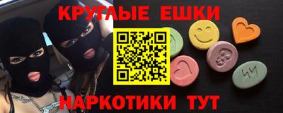 дмт Кунгур