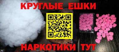кокаин колумбия Ливны