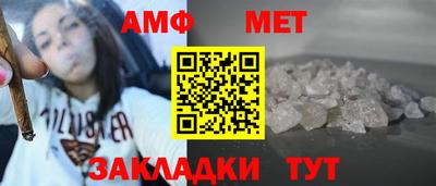 дмт Кунгур