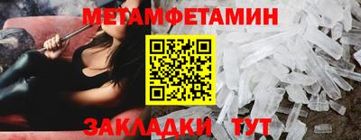 прущие крисы Кулебаки