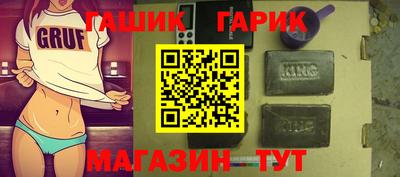 прущие крисы Кулебаки