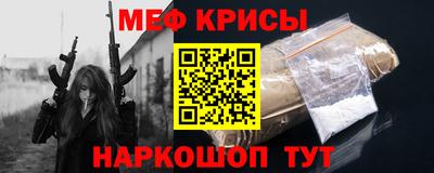 дмт Кунгур