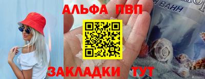 дмт Кунгур