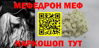 прущие крисы Кулебаки