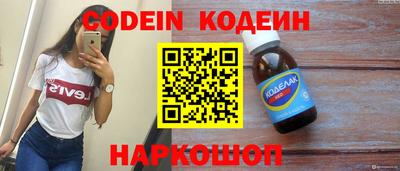 метадон Ликино-Дулёво