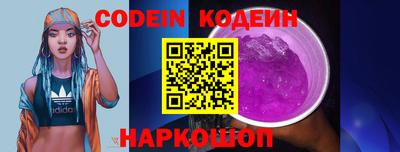 дмт Кунгур