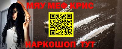 дмт Кунгур