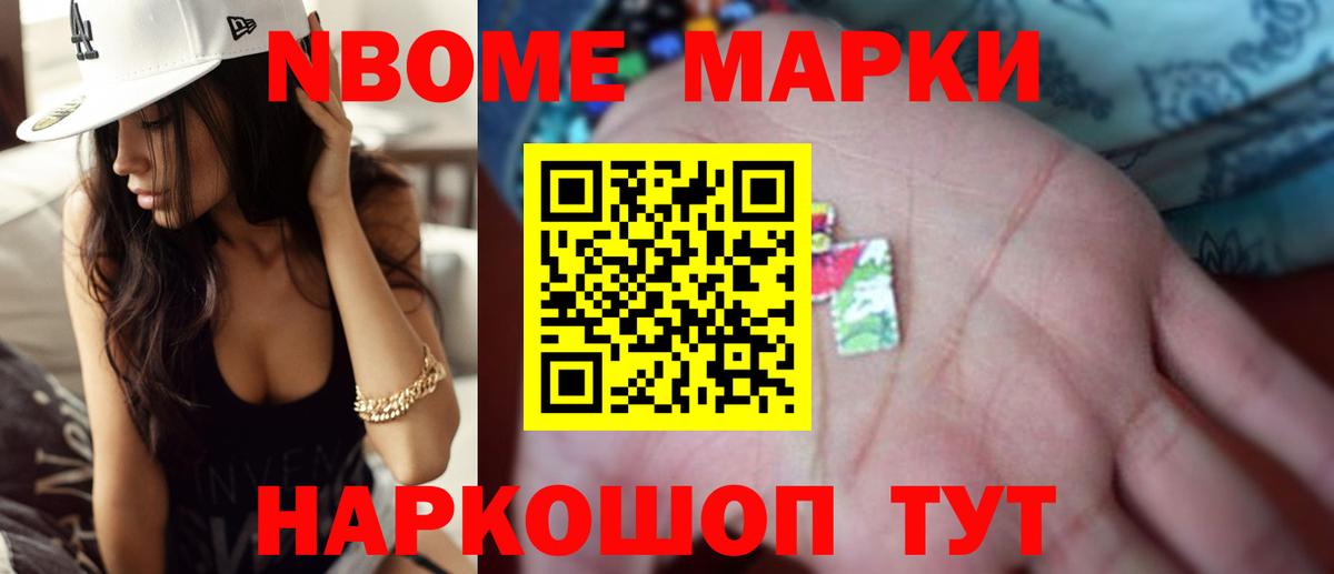 ЛСД экстази ecstasy  Лсд 25 экстази  Феодосия  Вход с VPN  LSD-25 экстази кислота 